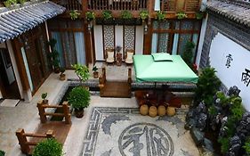 Lijiang Xianshe House Hotel